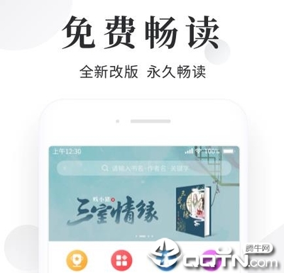 ob欧宝娱乐app